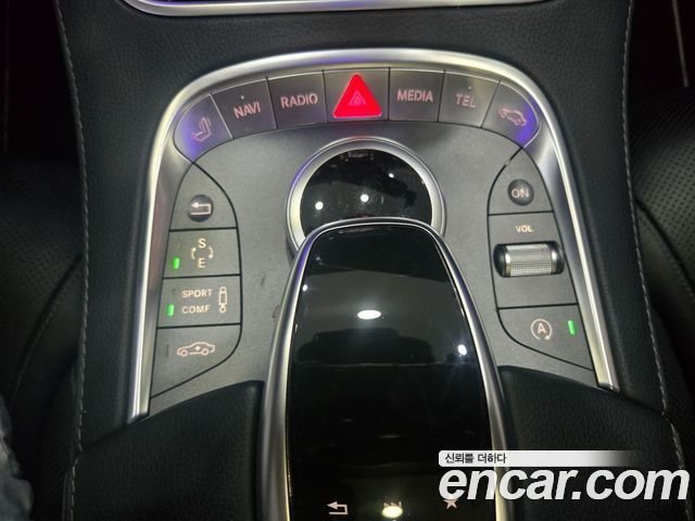 Mercedes-Benz S-Class 2017 — photo 12