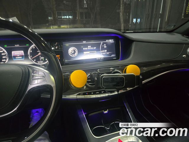 Mercedes-Benz S-Class 2017 — photo 13