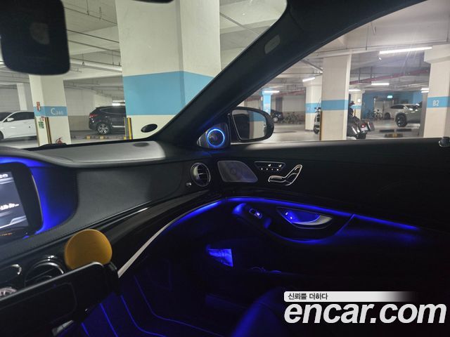 Mercedes-Benz S-Class 2017 — photo 15