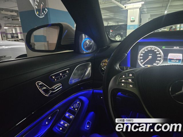 Mercedes-Benz S-Class 2017 — photo 16