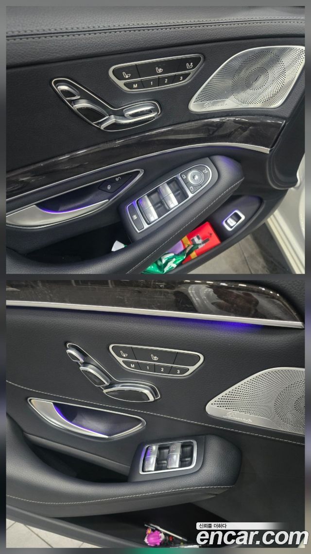 Mercedes-Benz S-Class 2017 — photo 17