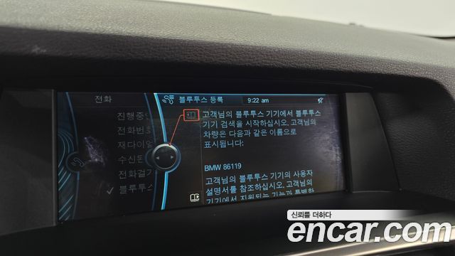 BMW X3 2013 — photo 16