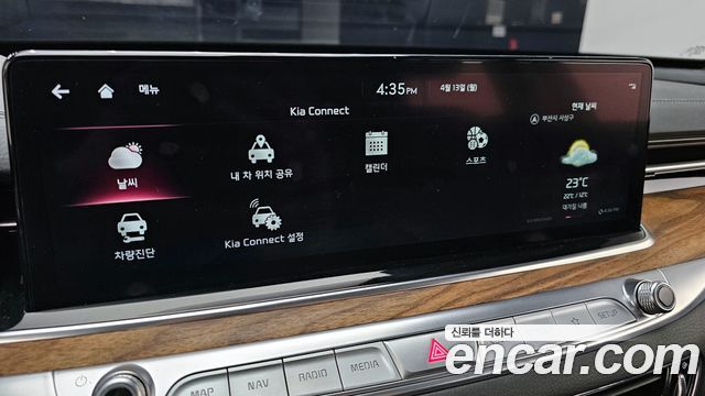 Kia K9 2023 — photo 22