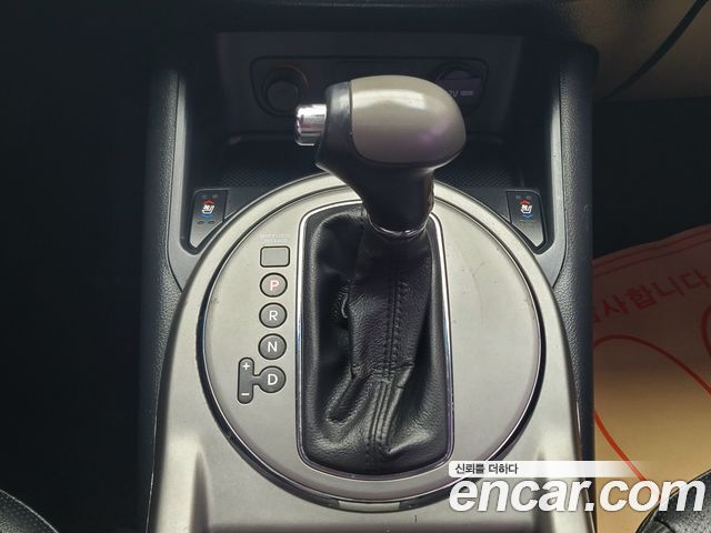 Kia Sportage 2014 — photo 9