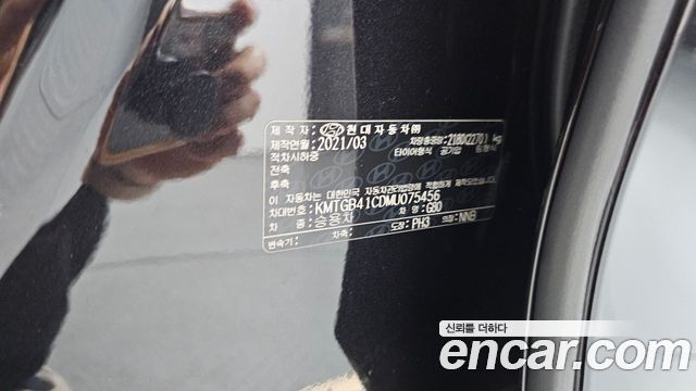 Genesis G80 2021 — photo 29