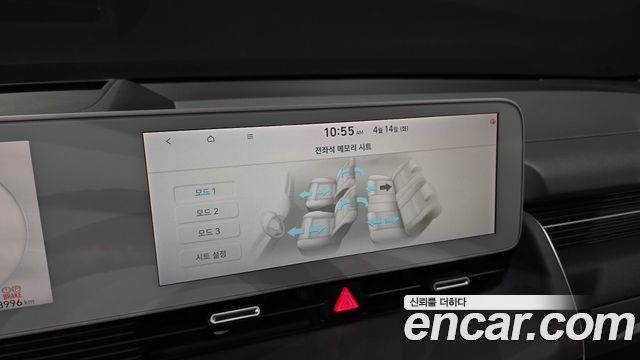 Hyundai Ioniq5 2022 — photo 22