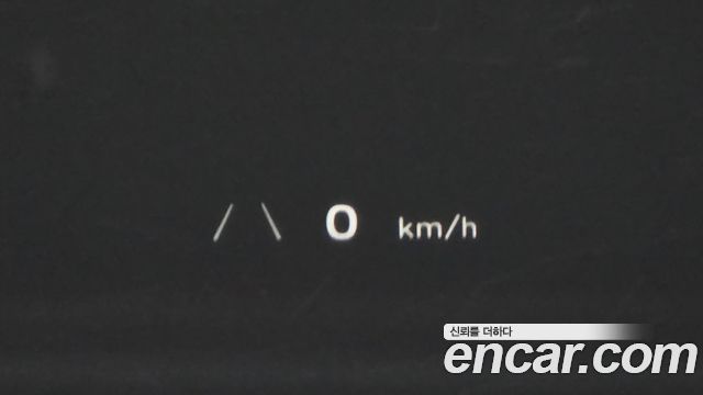 Hyundai Ioniq5 2022 — photo 23