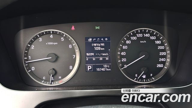 Hyundai Sonata 2015 — photo 8