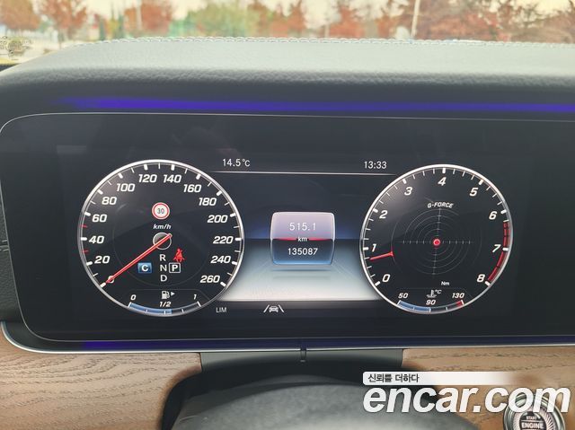Mercedes-Benz E-Class 2020 — photo 7