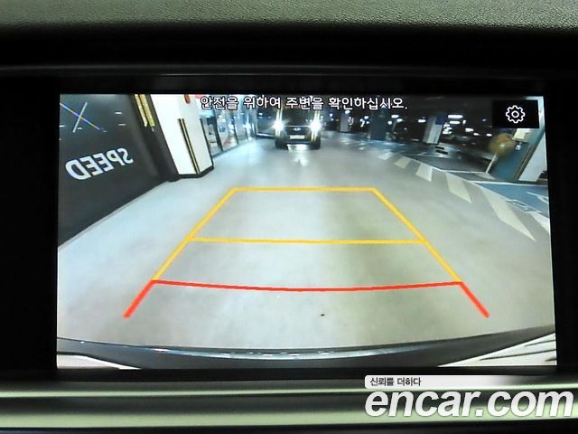 Kia K5 2020 — photo 15