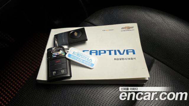 Chevrolet Korea Captiva 2015 — photo 27
