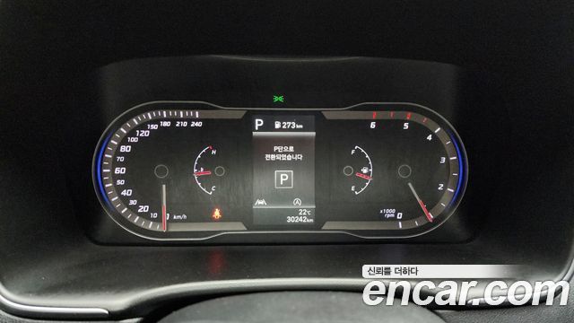 Hyundai Tucson 2023 — photo 11