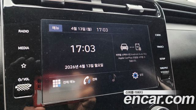 Hyundai Tucson 2023 — photo 22