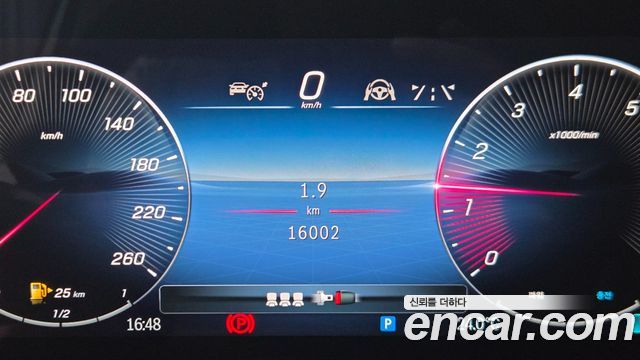 Mercedes-Benz GLE-Class 2025 — photo 5