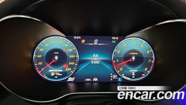 Mercedes-Benz GLC-Class 2022 — photo 8