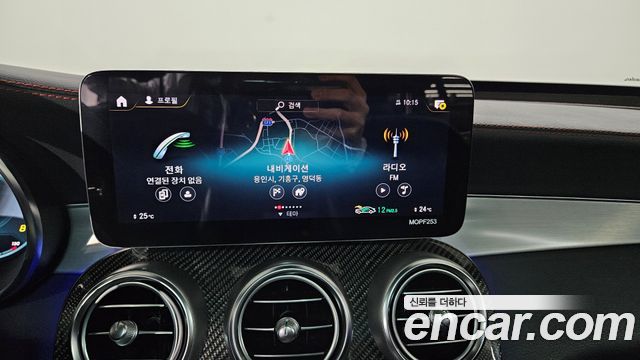 Mercedes-Benz GLC-Class 2022 — photo 16