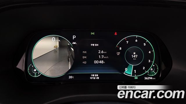 Hyundai Palisade 2022 — photo 11