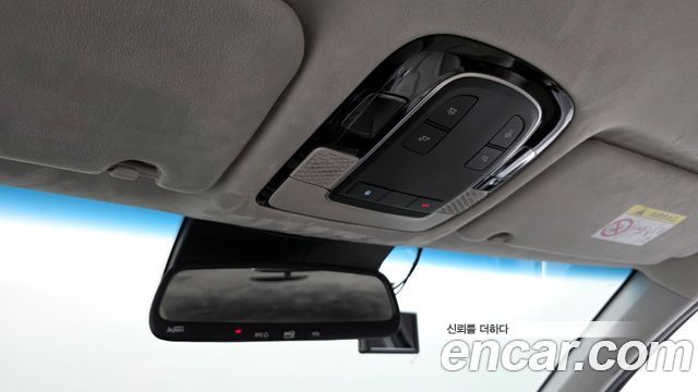 Hyundai Palisade 2022 — photo 24