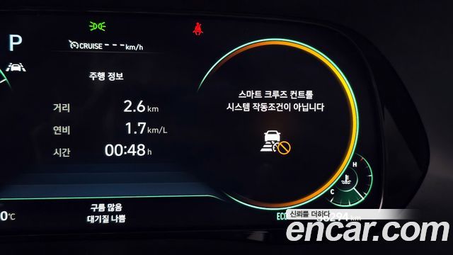 Hyundai Palisade 2022 — photo 31