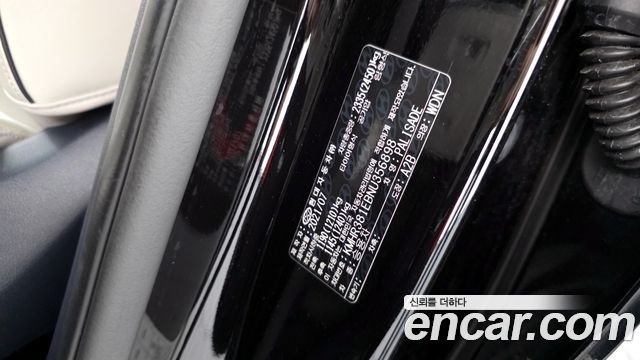 Hyundai Palisade 2022 — photo 32