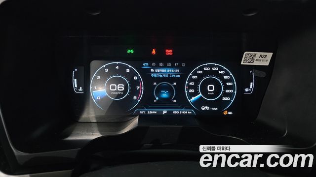 KG Mobility KORANDO 2021 — photo 8