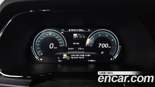 Kia Mohave 2022 — photo 11