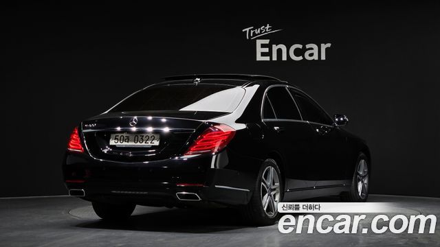 Mercedes-Benz S-Class 2016 — photo 2