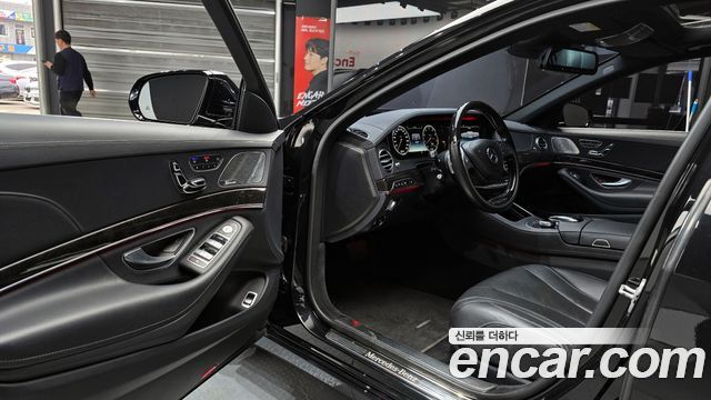 Mercedes-Benz S-Class 2016 — photo 10