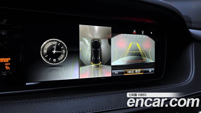 Mercedes-Benz S-Class 2016 — photo 16