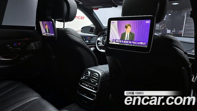 Mercedes-Benz S-Class 2016 — photo 17