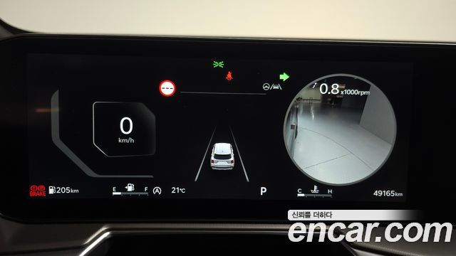 Kia Sorento 2024 — photo 8