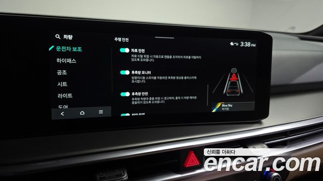 Kia Sorento 2024 — photo 17