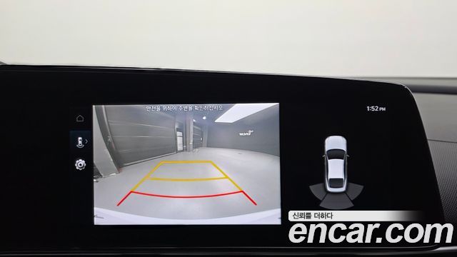 Hyundai AVANTE 2021 — photo 25