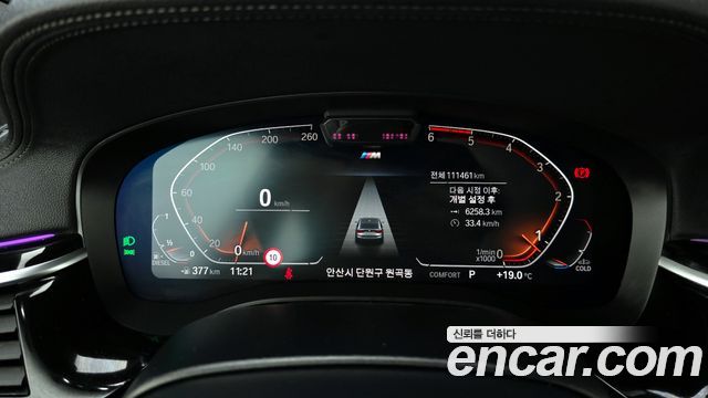 BMW Gran Turismo 2021 — photo 11