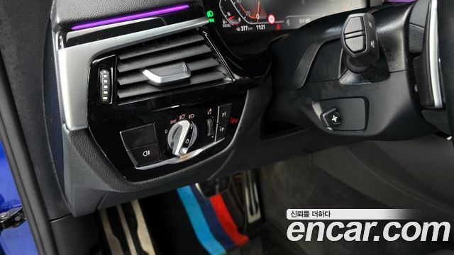 BMW Gran Turismo 2021 — photo 20