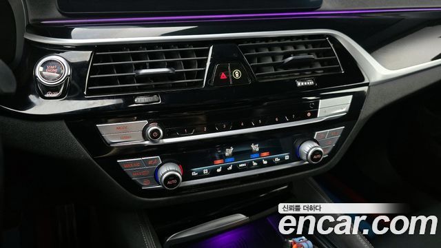 BMW Gran Turismo 2021 — photo 24