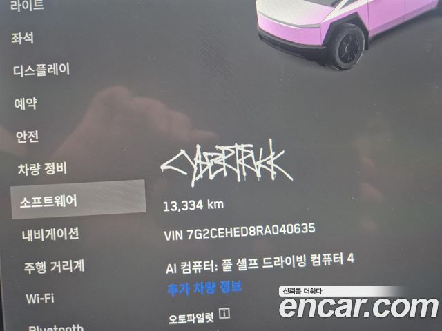 Tesla Cybertruck 2024 — photo 14