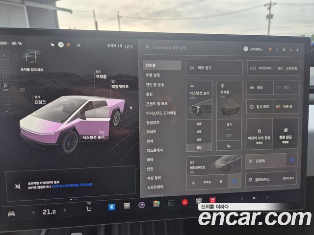 Tesla Cybertruck 2024 — photo 16