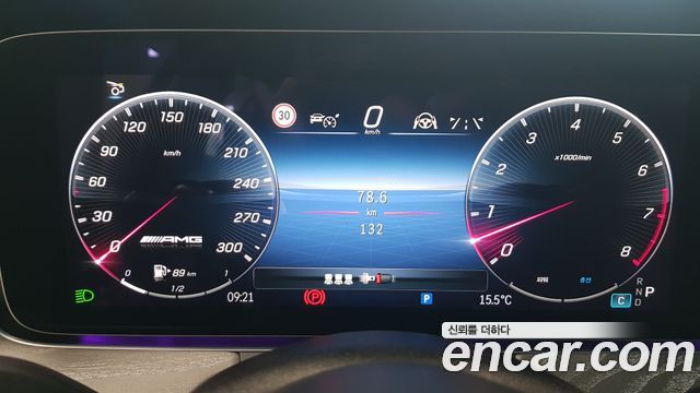 Mercedes-Benz AMG GT 2026 — photo 8
