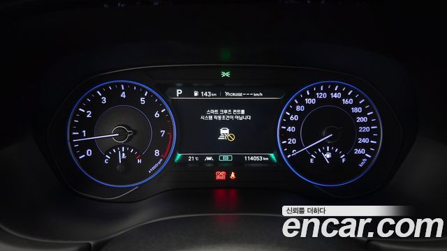 Hyundai Palisade 2019 — photo 11
