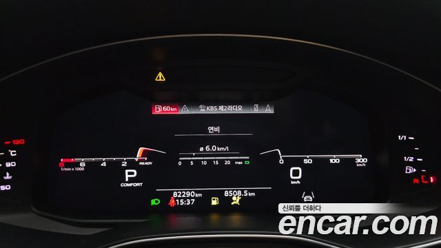 Audi A6 2021 — photo 8