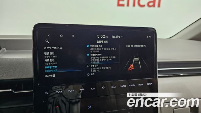 Hyundai Staria 2024 — photo 29