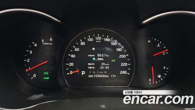 Kia Sorento 2013 — photo 8