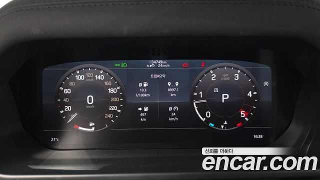 Land Rover Defender 2020 — photo 11