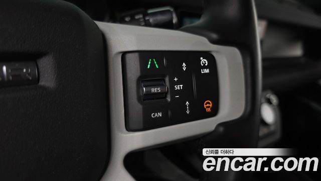 Land Rover Defender 2020 — photo 23