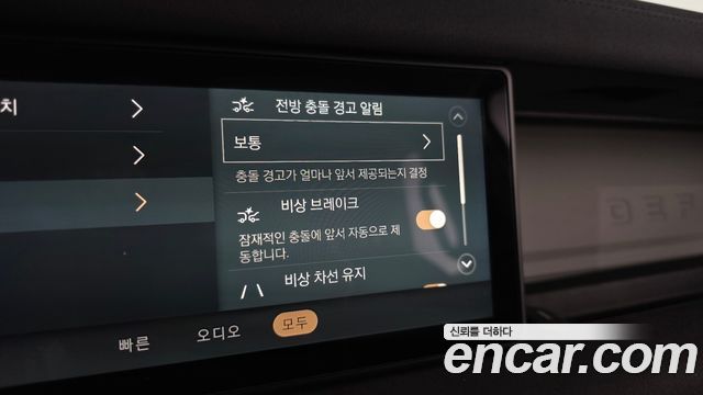 Land Rover Defender 2020 — photo 24