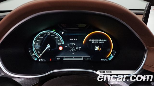 Genesis G80 2023 — photo 11