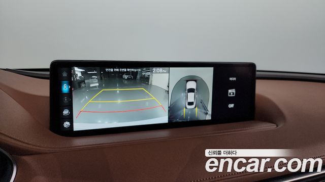 Genesis G80 2023 — photo 22
