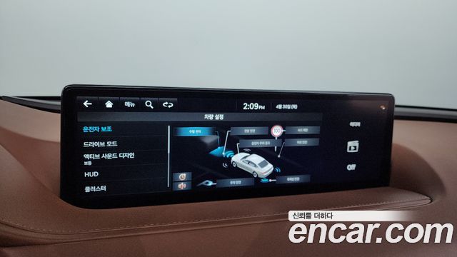 Genesis G80 2023 — photo 23