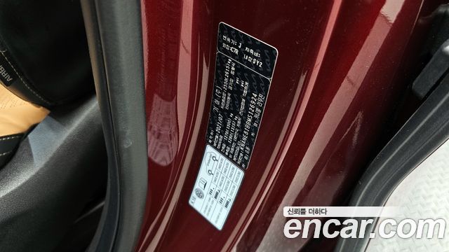 Kia Canival 2021 — photo 33